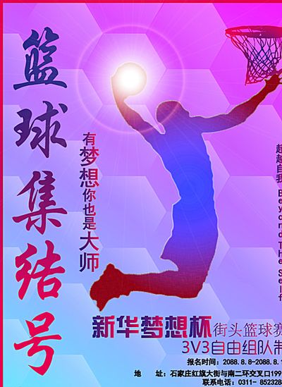 几个词汇尤
