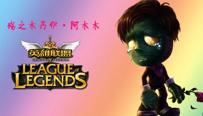 瓦尔德内尔