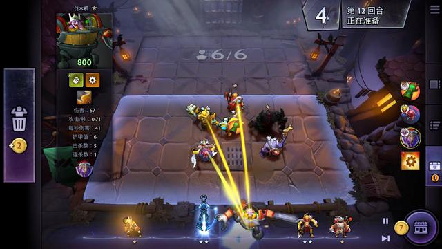 的比赛中 的比赛中