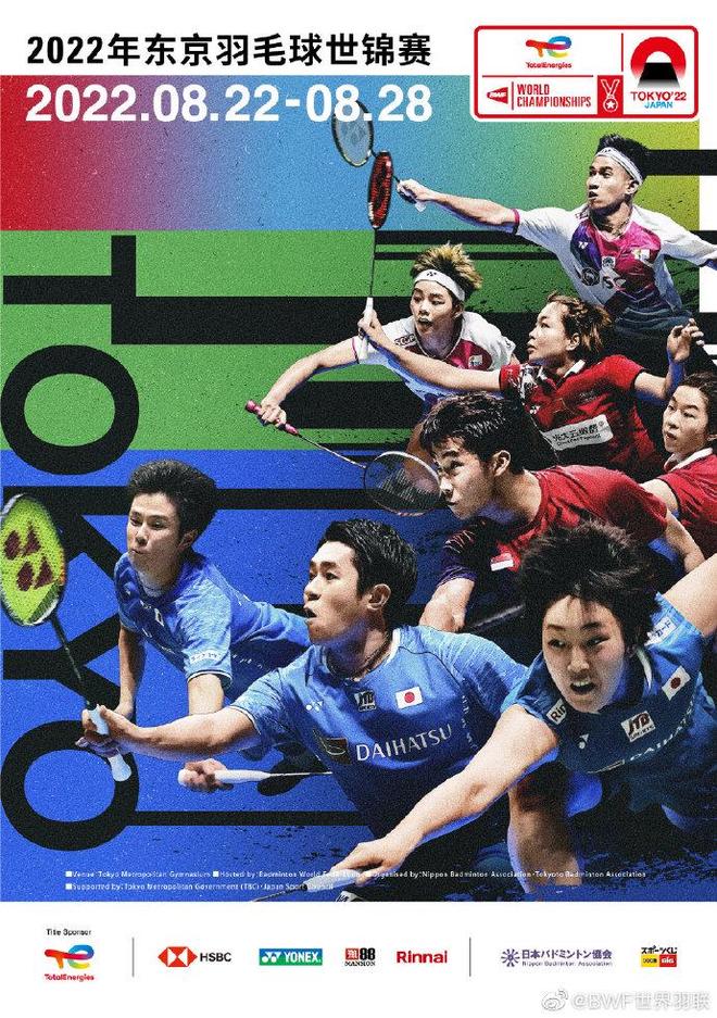 这款球鞋的 这款球鞋的