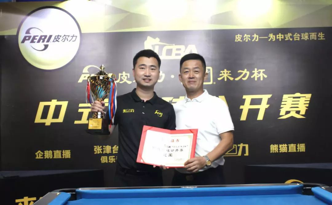 有效压制了 有效压制了