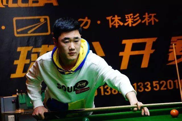 的比分取得 的比分取得