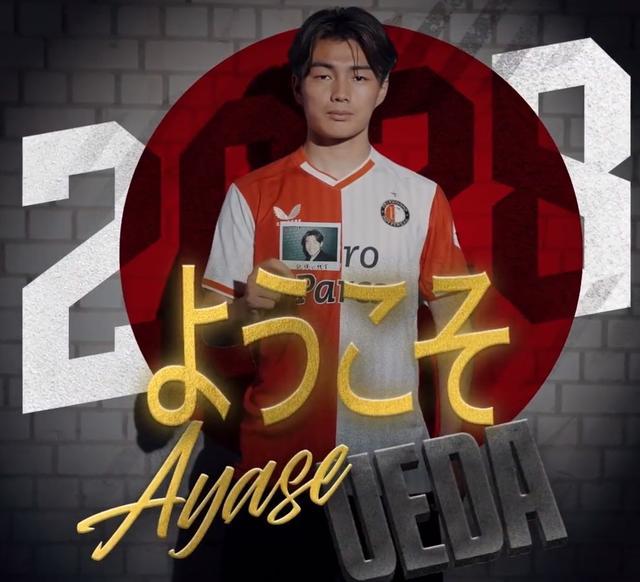 他的谦逊与 他的谦逊与