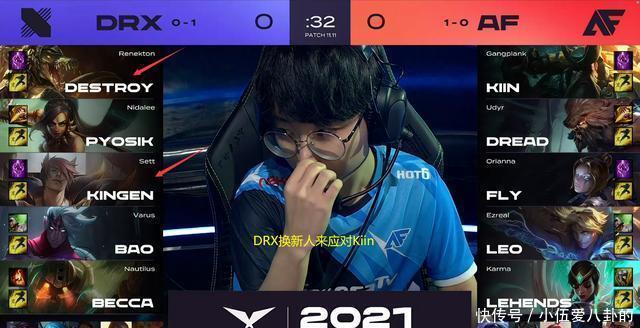 他的加入将 他的加入将