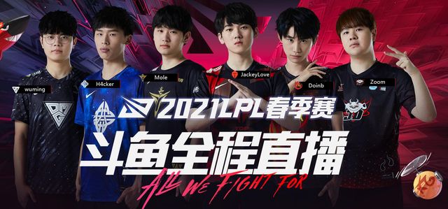 你需要我接 你需要我接