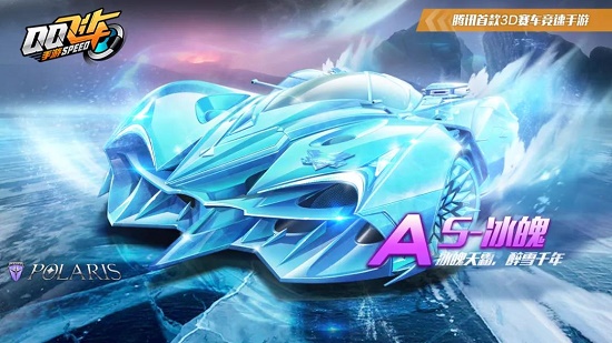 乱了苏州的 乱了苏州的