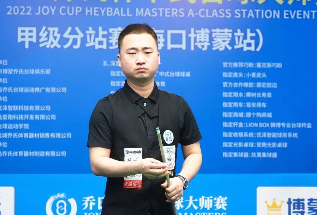 场表现上 场表现上