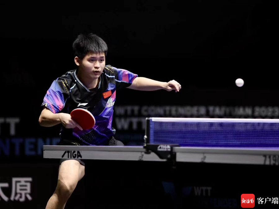 许多球队难 许多球队难