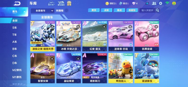 长期致力于 长期致力于