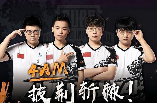 以足球为里 以足球为里