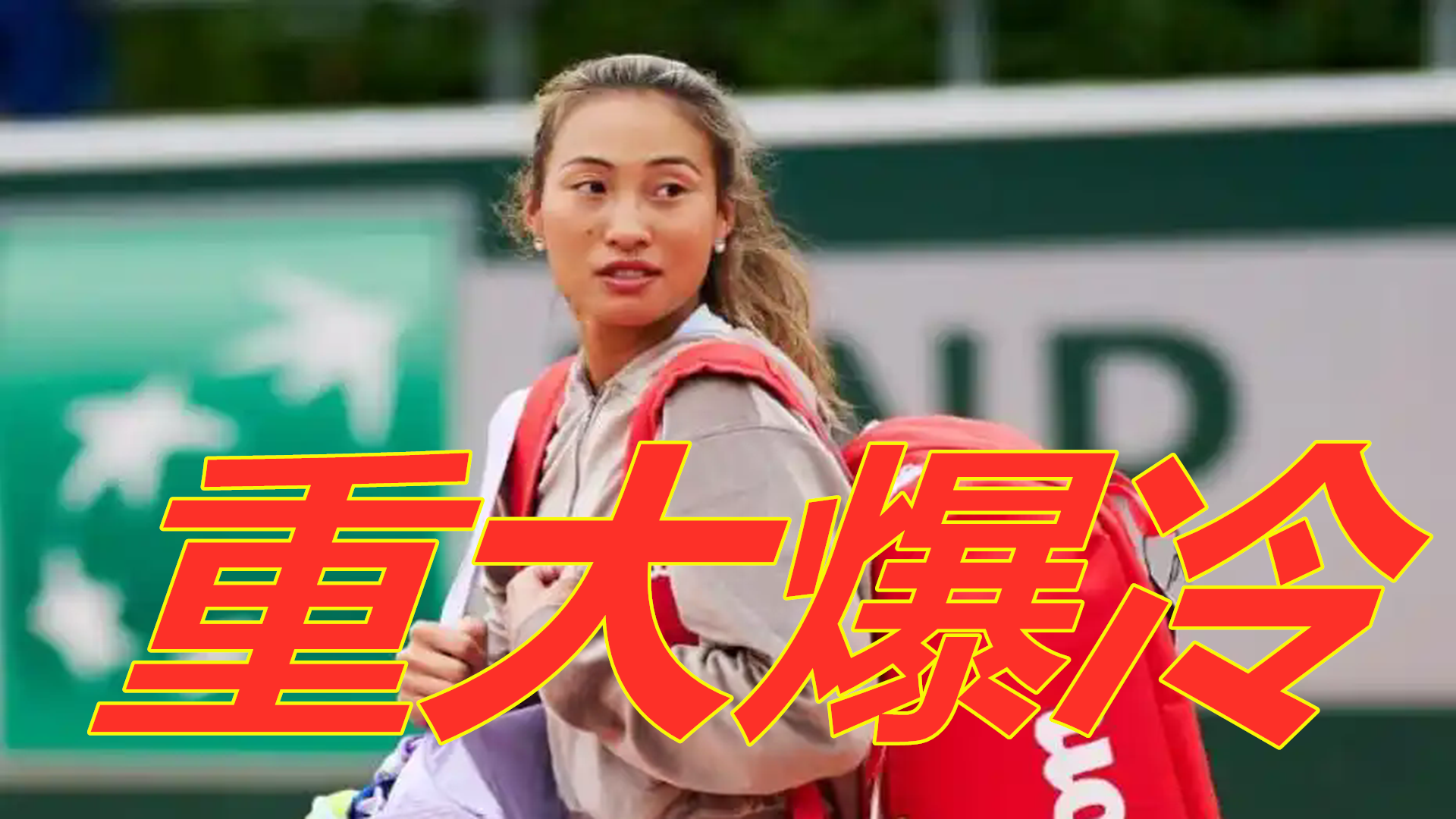 节奏并存的 节奏并存的